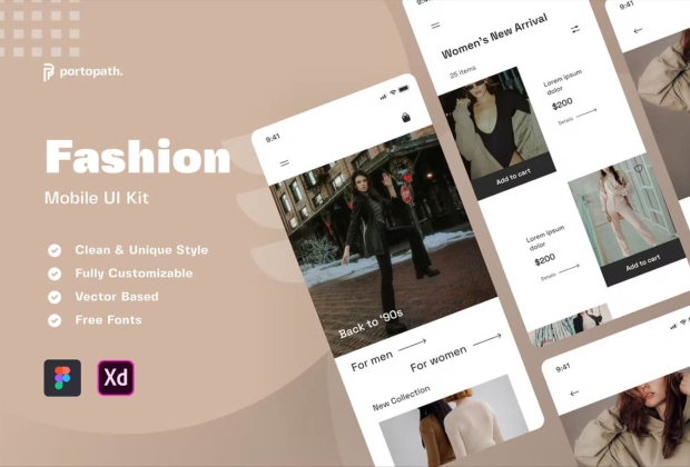时尚商务移动应用app模板