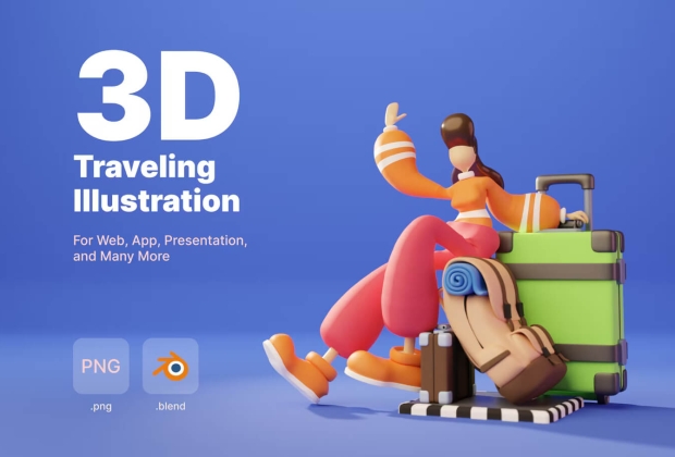 3D 旅行插图