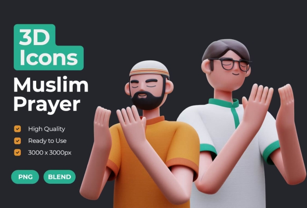 穆斯林祈祷 3D 插图