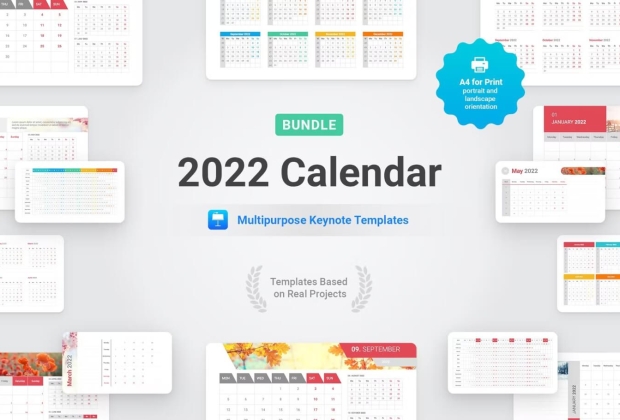 2022 日历模板包keynote模板