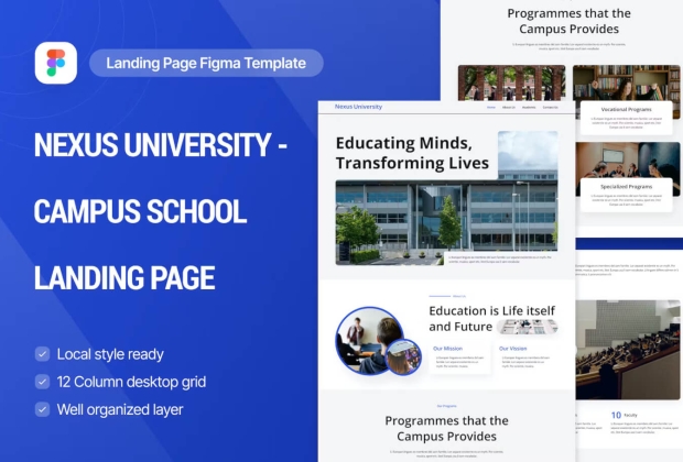 Nexus 大学 - 校园学校登陆页面