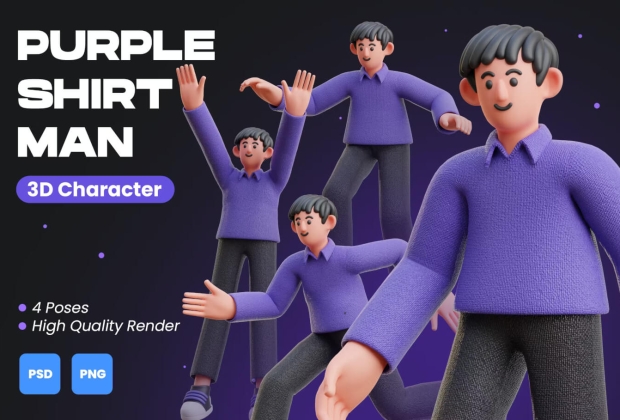 紫色衬衫男子 3D 人物插图