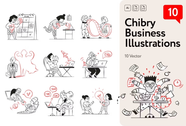 奇布里商业系列插图