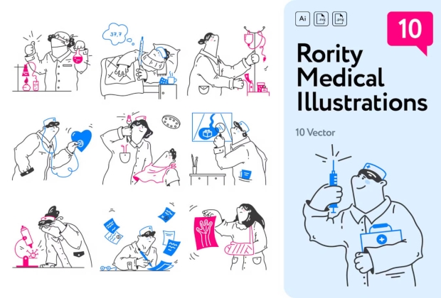 罗蒂医学收藏系列插图