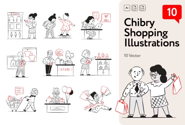 奇布里购物系列插图