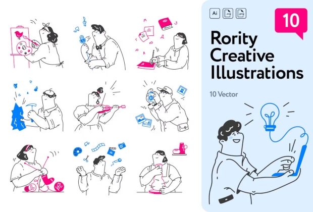 罗蒂创意系列插图