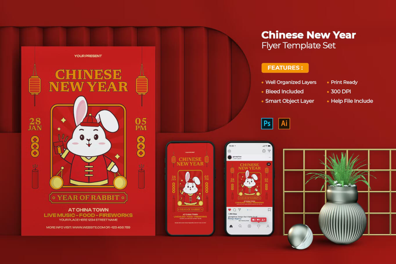 中国新年庆祝红色传单素材